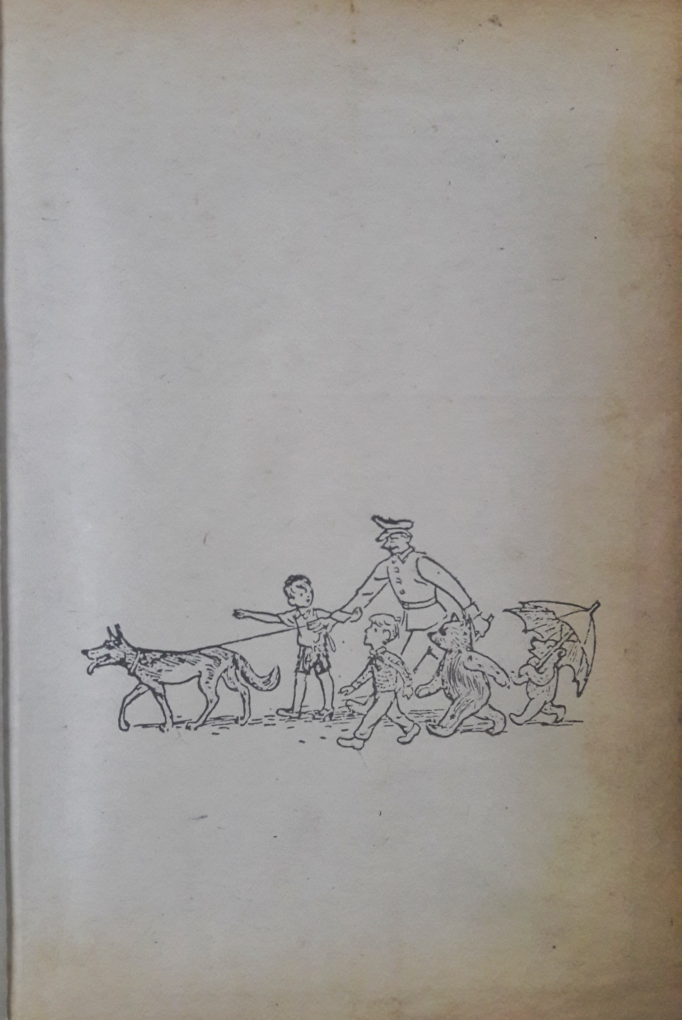 หมีเล็กท่องโลก