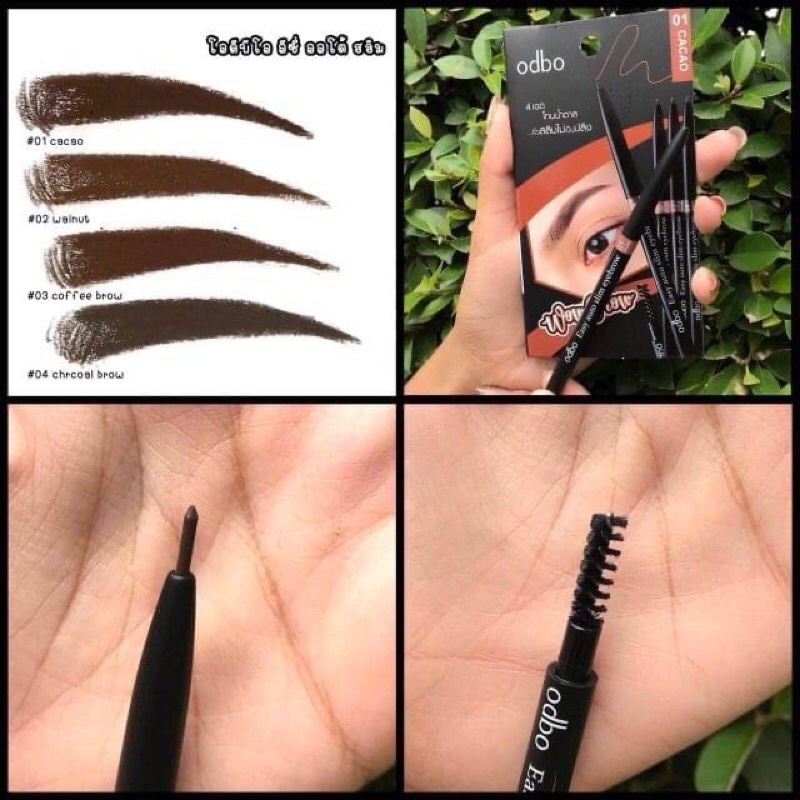 odbo Wow Brow Easy Auto Slim Eyebrow 0.1g #OD781 โอดีบีโอ ดินสอเขียนคิ้ว ที่เขียนคิ้ว แบบออโต้ สลิม พร้อมแปรงปัดคิ้ว