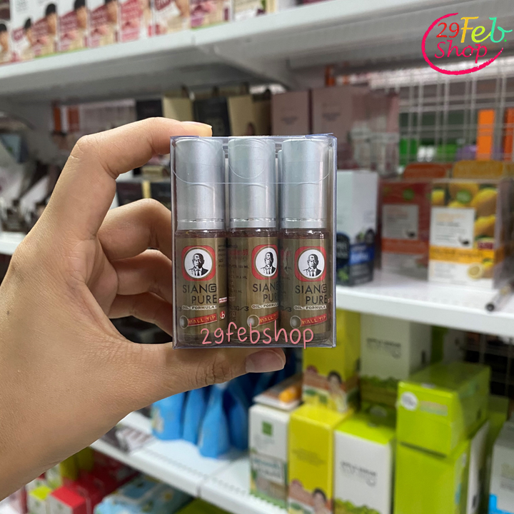 Siang Pure Oil Formula II 3cc x 6 ชิ้น ยาหม่องน้ำลูกกลิ้งเซียงเพียวอิ๊ว