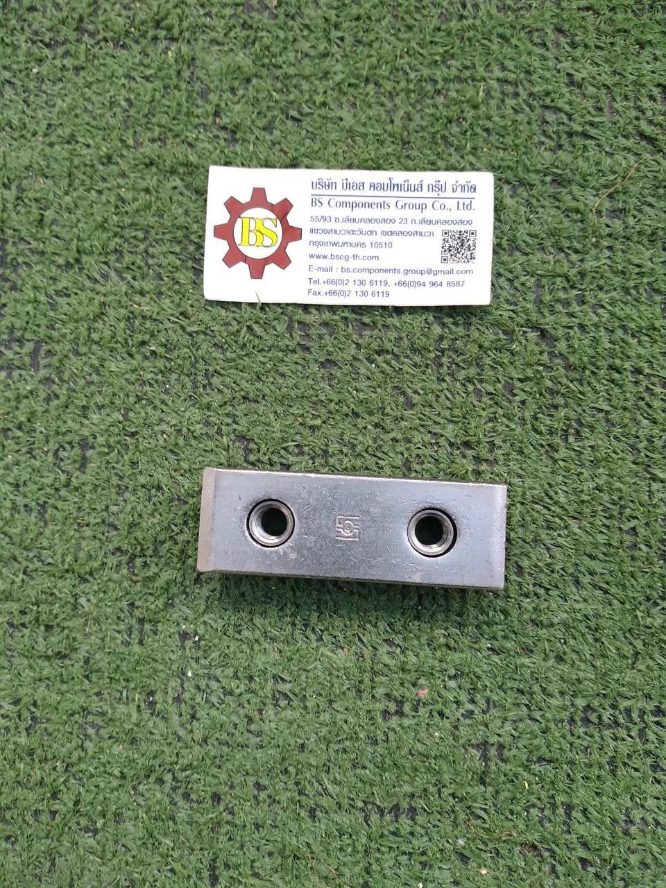 STAUFF : SPAL-4S-M-W3 : Weld plate Heavy series Gr. 4S, Carbon Steel with Zinc/nickel-plated