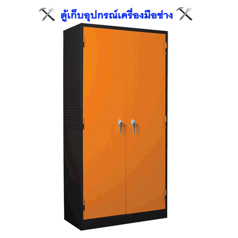 ตู้เก็บเครื่องมือช่าง 2 บานเปิดสูง MCB72D
