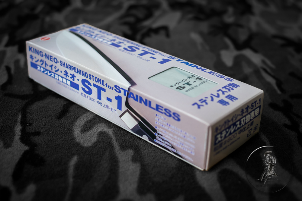kingNEO ST-1 #800 grit