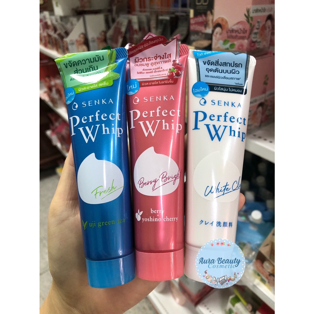 SENKA Perfect Whip วิปโฟมล้างหน้า ทำความสะอาดล้ำลึก (ครบทุกสูตร)