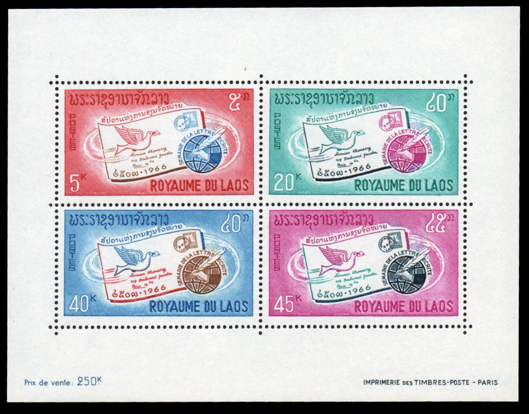 International Letter Writing Week 1966