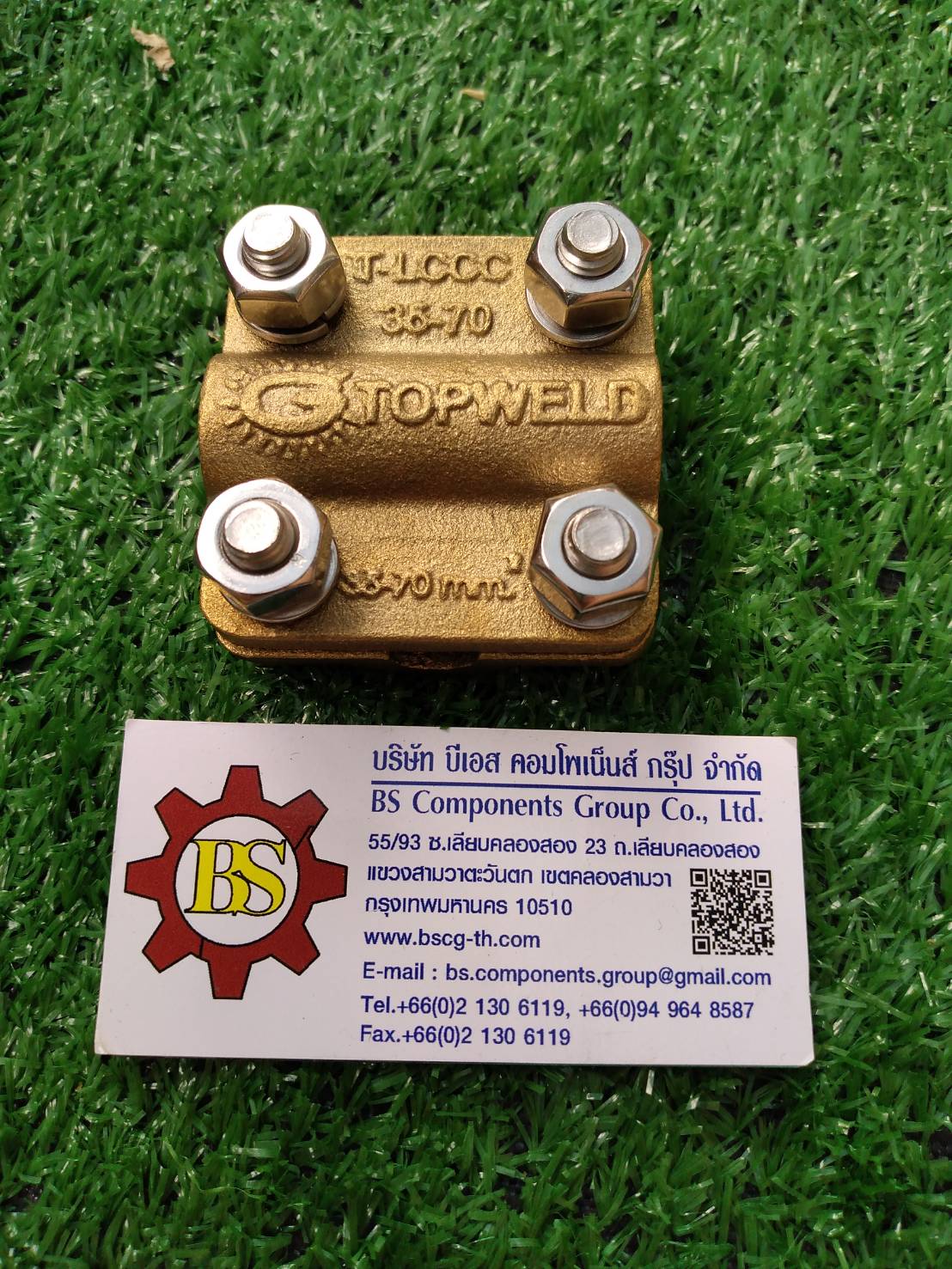 TOPWELD : Cable Cross Clamp T-LCCC 35-70 Cable size 35 - 70 sq.mm.