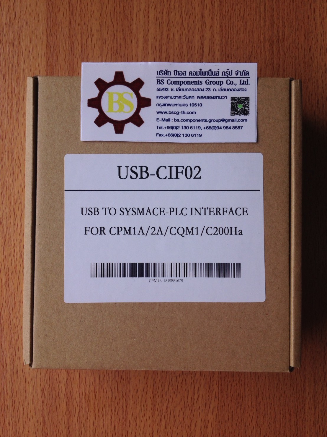 Programming Cable for OMRON USB-CIF02 3meters