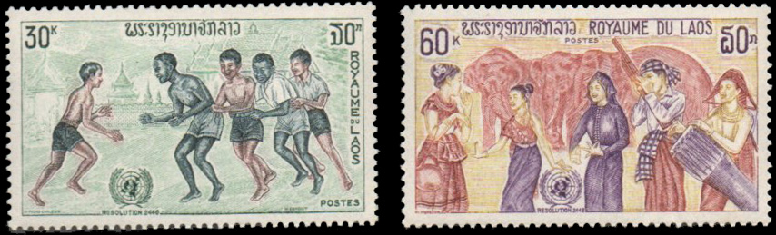 Racial Equality Year 1971