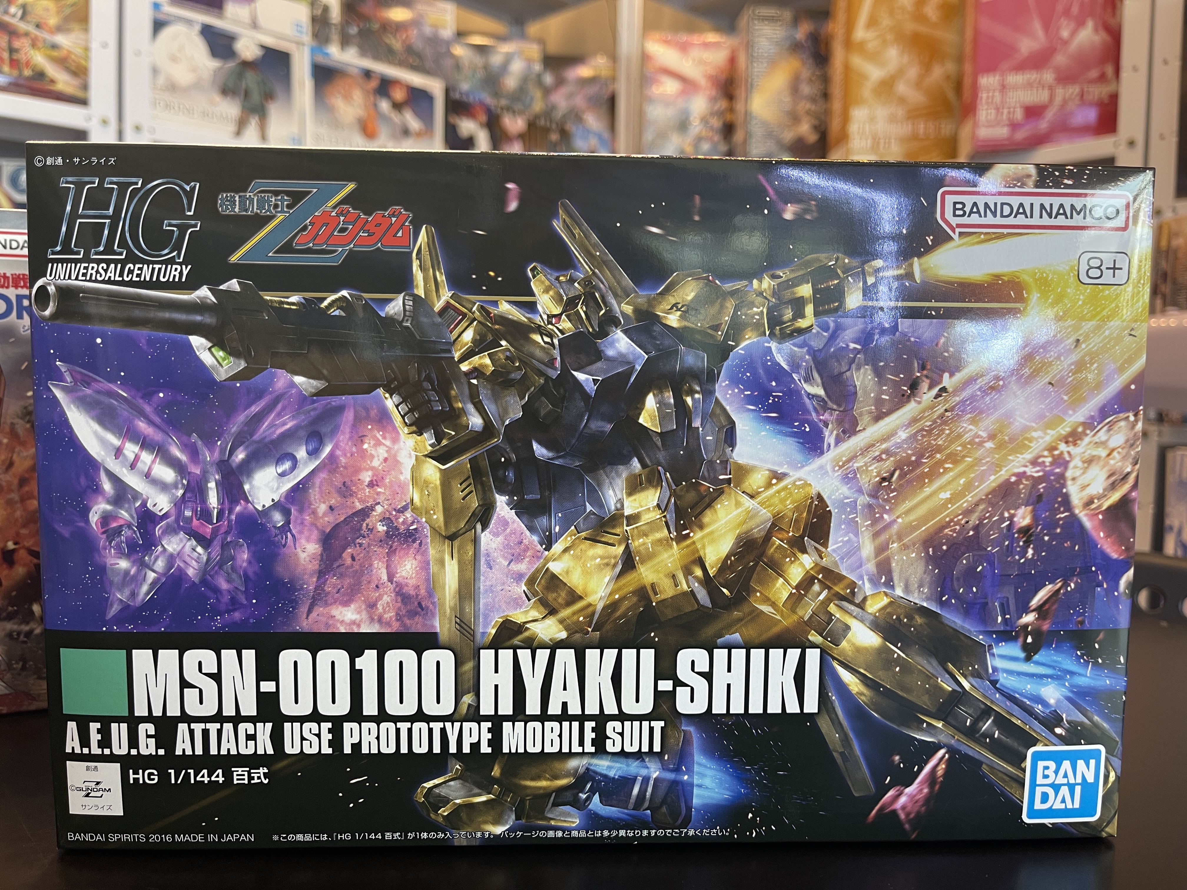 Gundam MSN-00100 Hyaku-Shiki HGUC 1/144 Scale