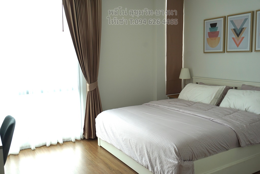 For Rent ให้เช่า ทาวน์โฮม ตกแต่งสวย พร้อมอยู่ หลังอีเกียบางนา พลีโน่ สุขุมวิท-บางนา (Pleno Sukhumvit-Bangna behind IKEA Mega Bangna)