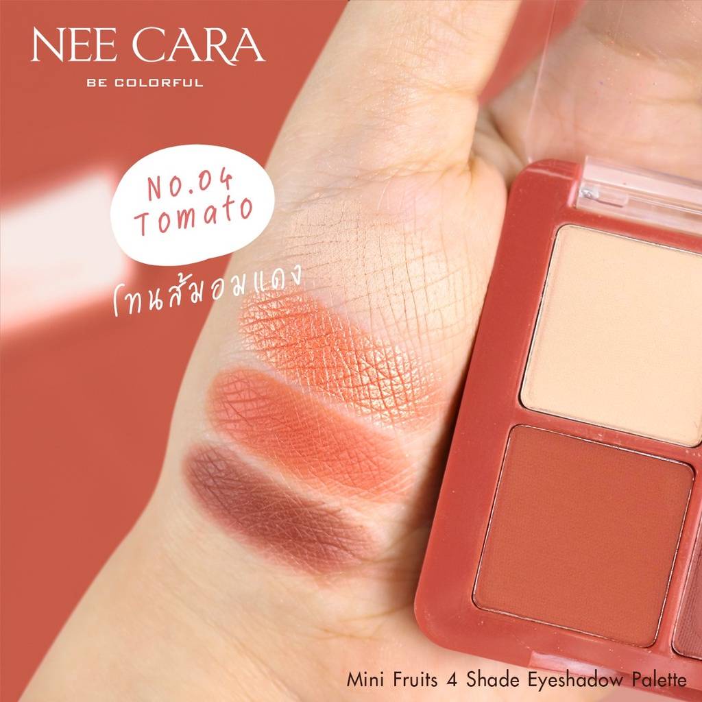NEE CARA MINI FRUITS EYESHADOW PALETTE N319 อายแชโดว ผลไม้ โฟว์เฉด อายแชโดว์ พาเลท มินิ ทาตา