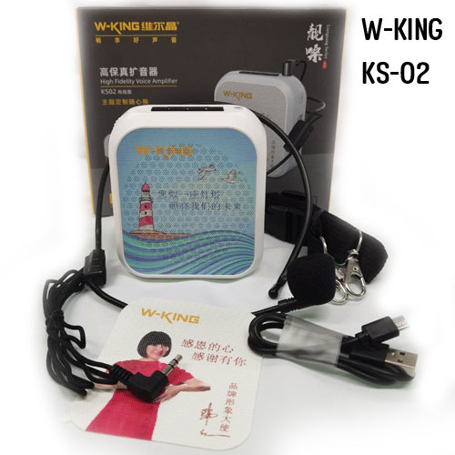 W-KING KS02 ลำโพงขยายเสียง แบบพกพา ไมค์ช่วยสอน ใช้งานแบบ Bluetooth ลำโพงพกพา ลำโพงบูลทูธ SP-MJ-MN-KS02X