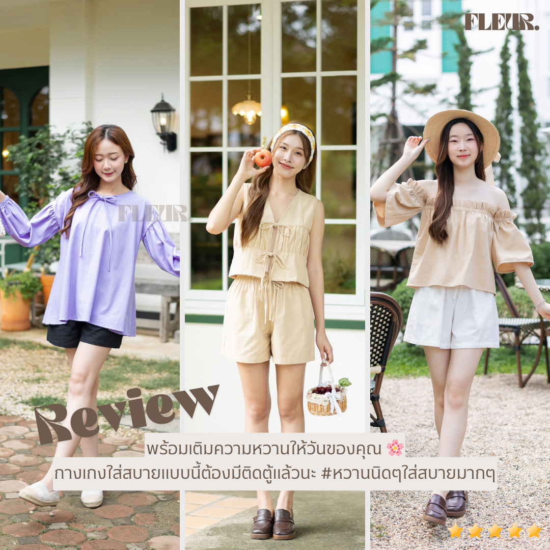 🌸 กางเกงขาสั้น รุ่น Lilly Shorts 〰️ ตัวนี้คือดีไซน์น่ารักมากกก ผ้าฝ้ายพื้นเมือง LOOM Women Clothing