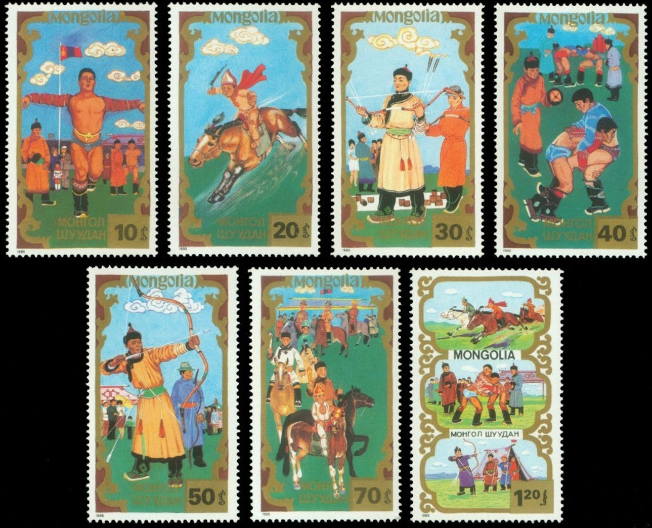 1988 National Sports