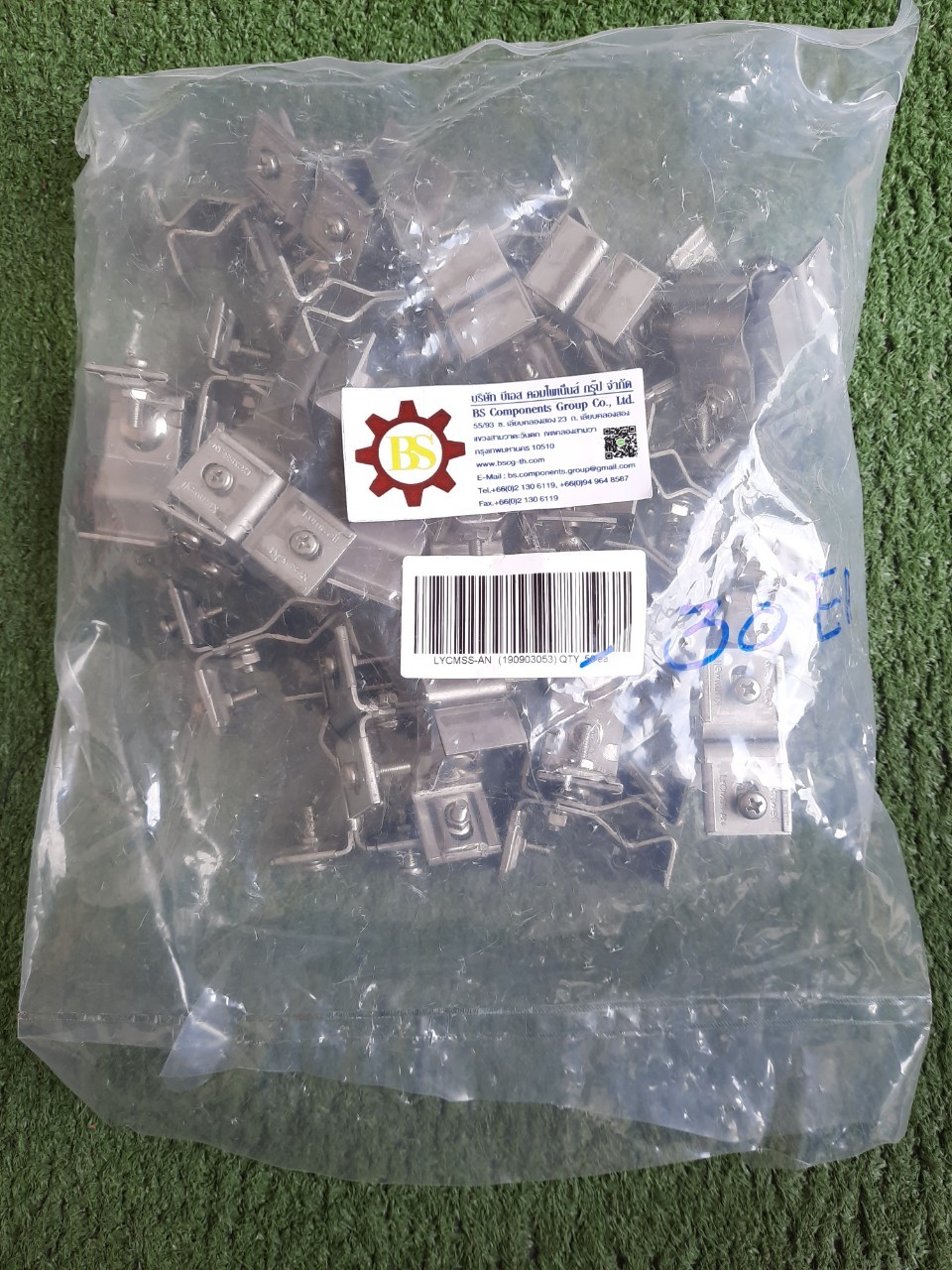 Kumwell : METAL SHEET CLAMP STAINLESS STEEL LYCMSS-AN
