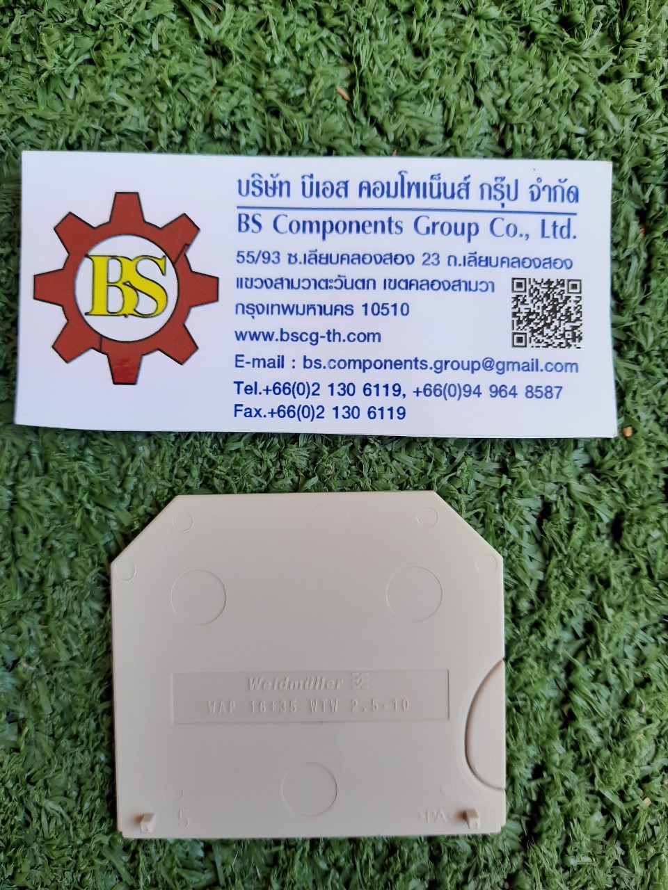 Weidmuller : End plates WAP16+35WTW2.5-10 (105010)