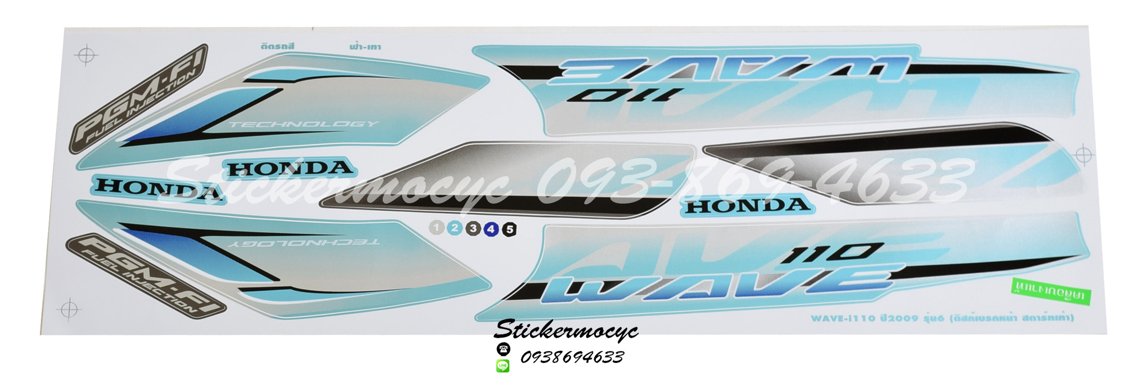 Sticker HONDA Wave 110i ปี2009 รุ่น 6 ดิสก์เบรกหน้า ติดรถสีฟ้า เทา (เคลือบเงา) สติ๊กเกอร์ ติดรถมอเตอร์ไซค์ ฮอนด้า เวฟ