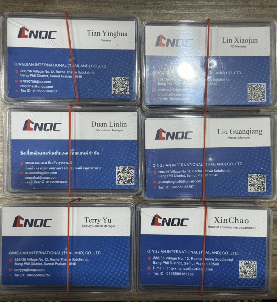 รับทำนามบัตร