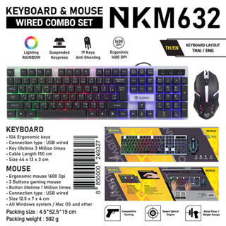 NKM-632 NUBWO Gaming Keyboard & Mouse KB-KM-NW-632BK