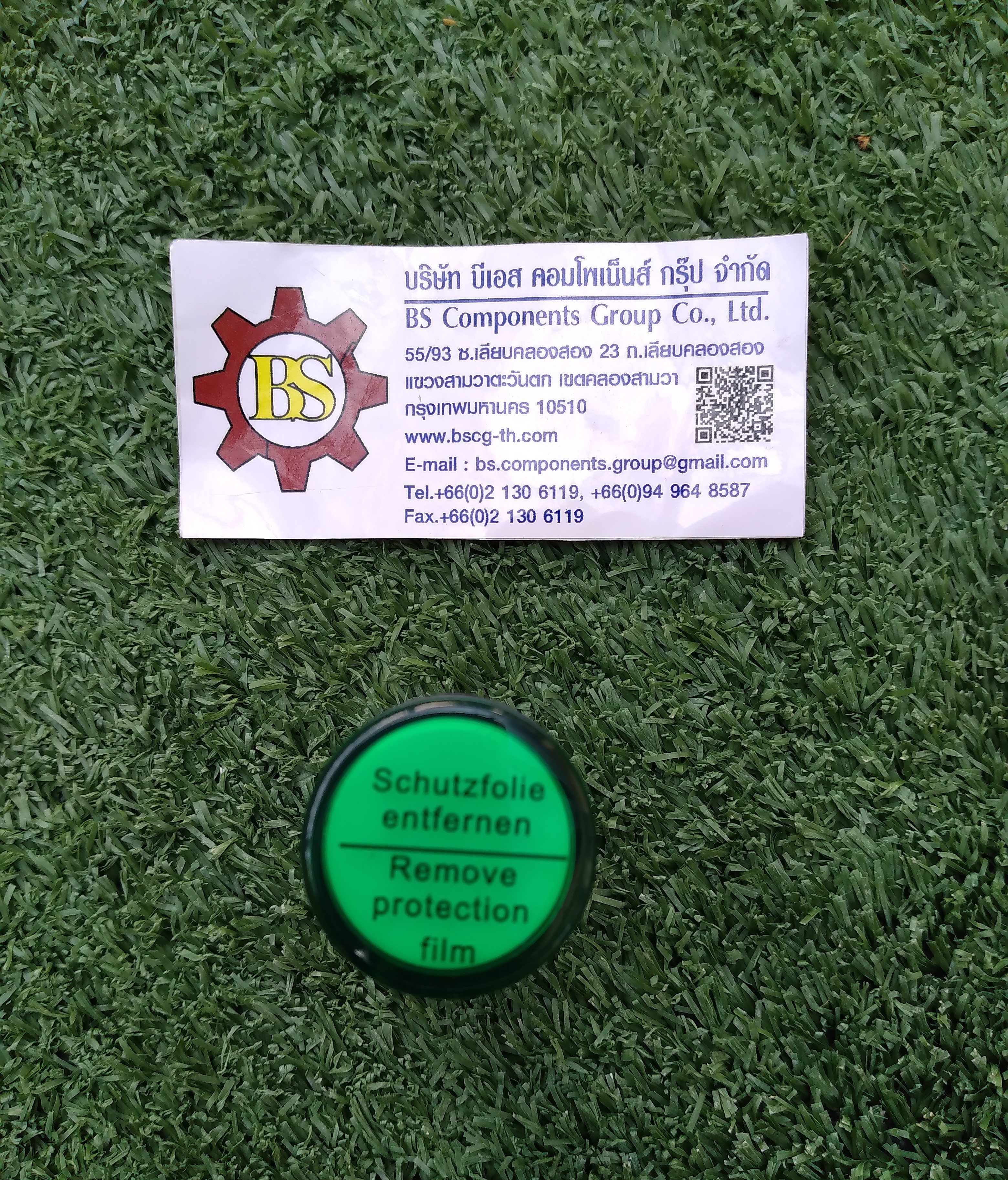 PTEN : PL.22mm (กลม) AD16-22D/S สีเขียว 220V