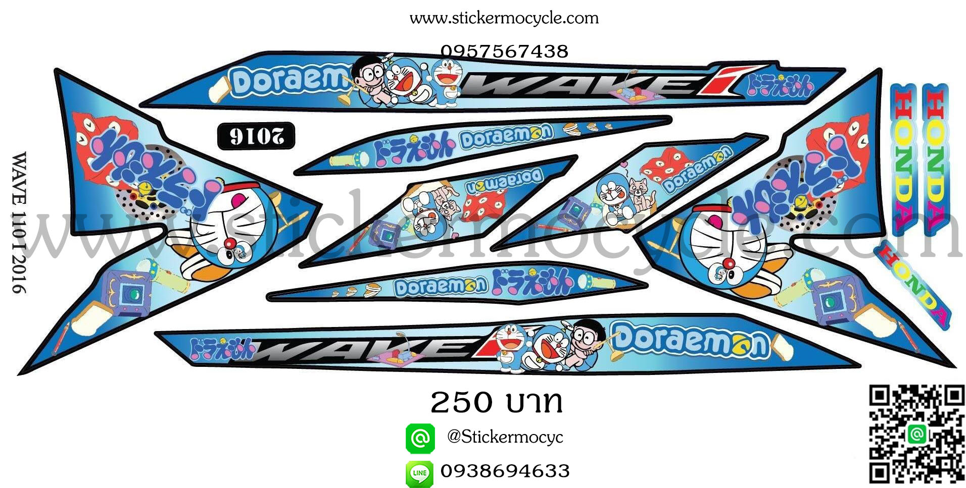 Sticker HONDA Wave 110i ปี2016 ลาย โดเรม่อน ติดรถได้ทุกสี สติ๊กเกอร์ ติดรถมอเตอร์ไซค์ ฮอนด้า เวฟ