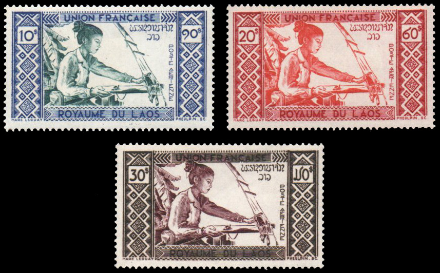 First Air Mail Issue 1952