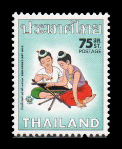 แสตมป์วันเด็กแห่งชาติ 2519