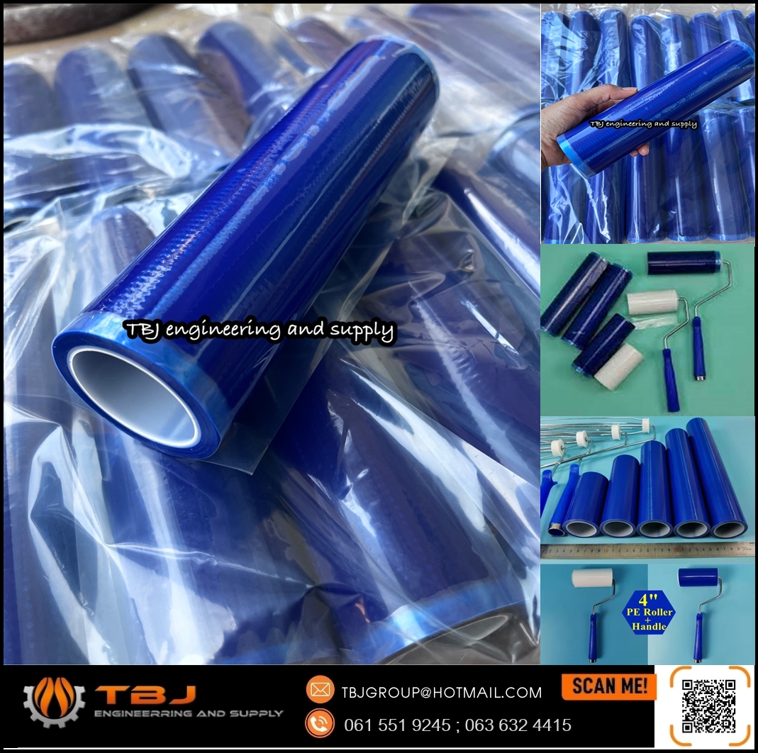 ลูกกลิ้ง Sticky Roller ลูกกลิ้งกาวดักฝุ่น