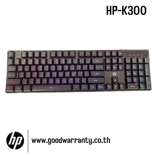 K-300 HP Gaming Keyboard USB มีไฟ RGB KB-UB-HP-K300B