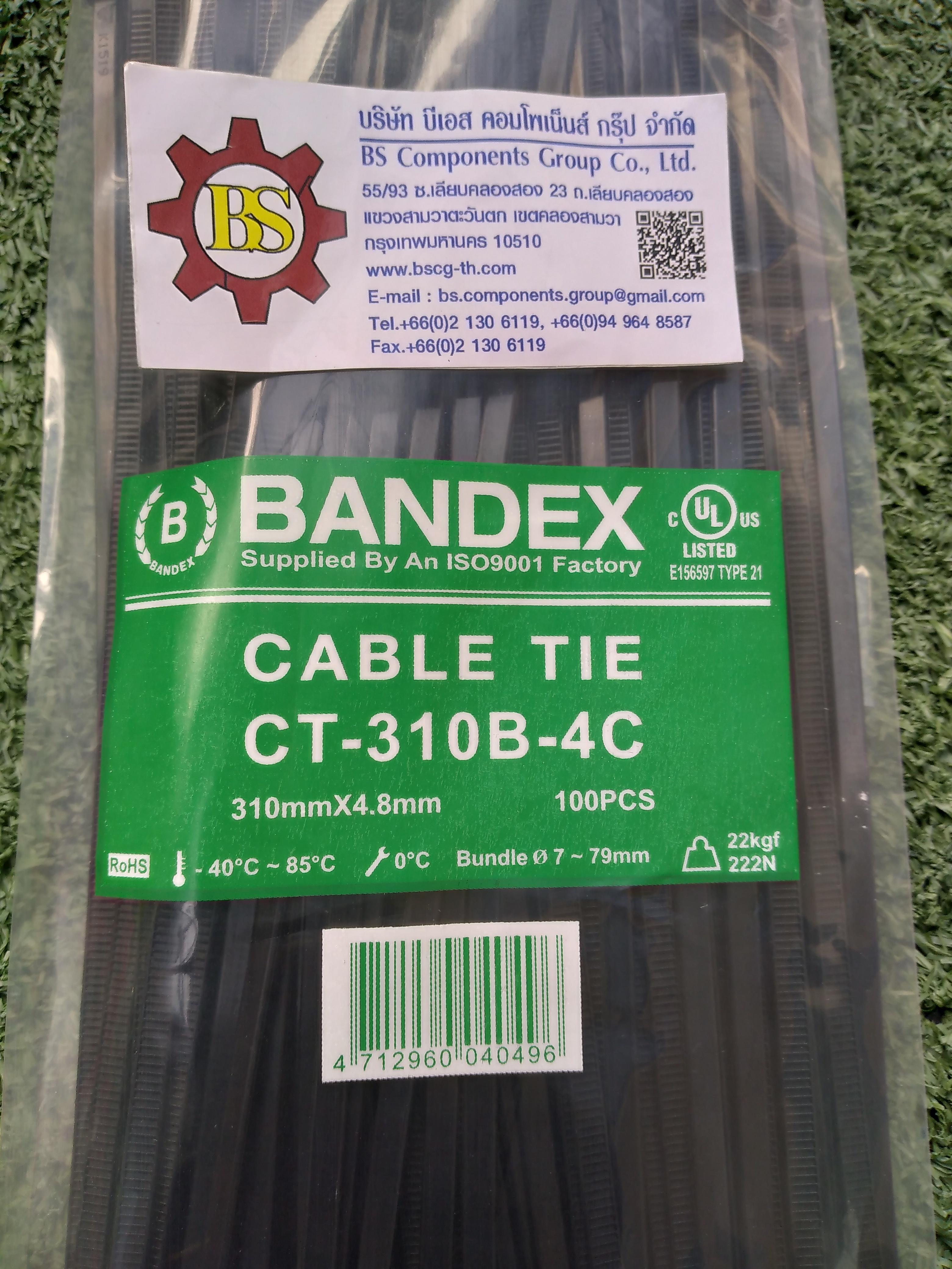 BANDEX : เคเบิลไทร์ CT-310B-4C 12 " สีดำ