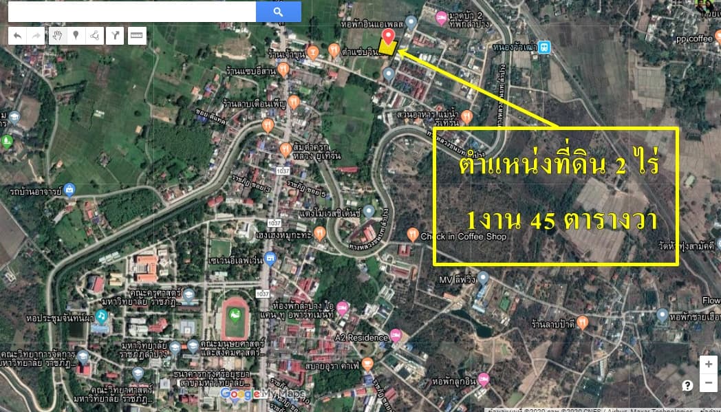 ด่วนขายที่ดินสวยราคาถูกที่สุดห่างจากเซเว่นราชภัฏลำปางจุด 2 490 เมตร