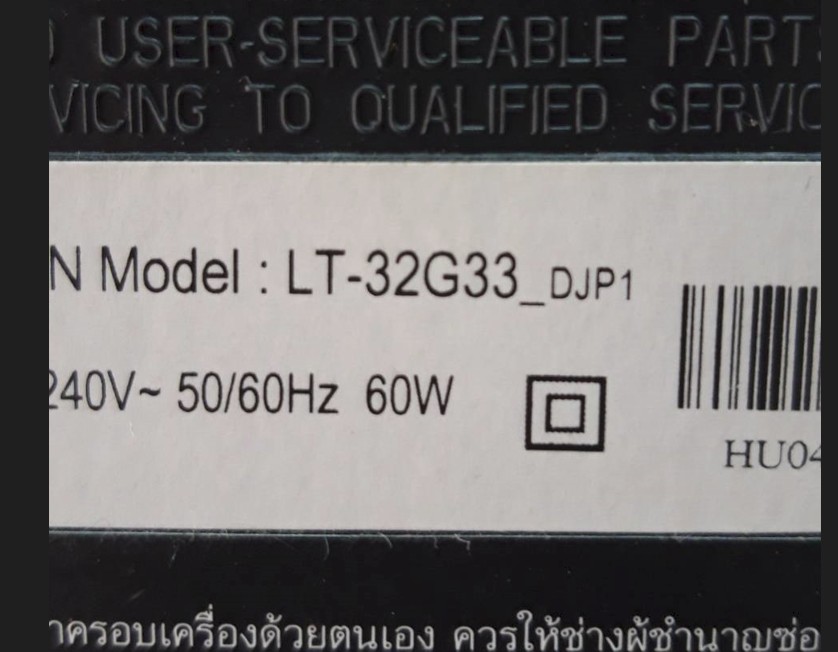 provision-LT-32G33_DJP1 /TP.MS3663S.PB818 (25Q64)