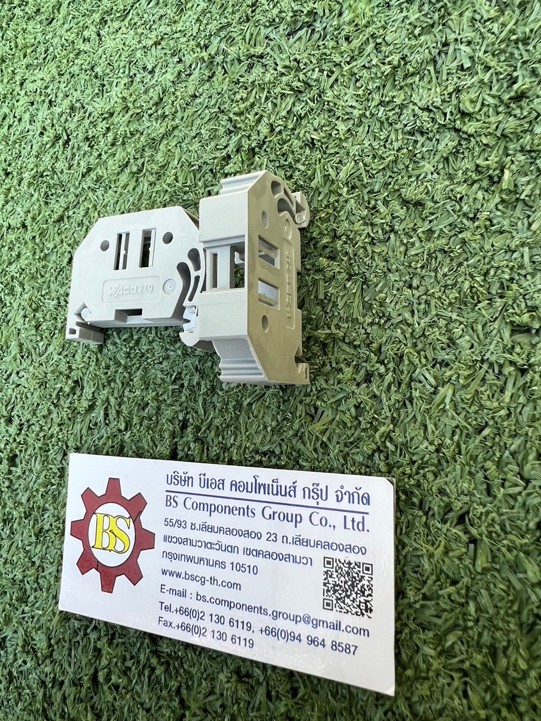 WAGO : Screwless end stop; 10 mm wide