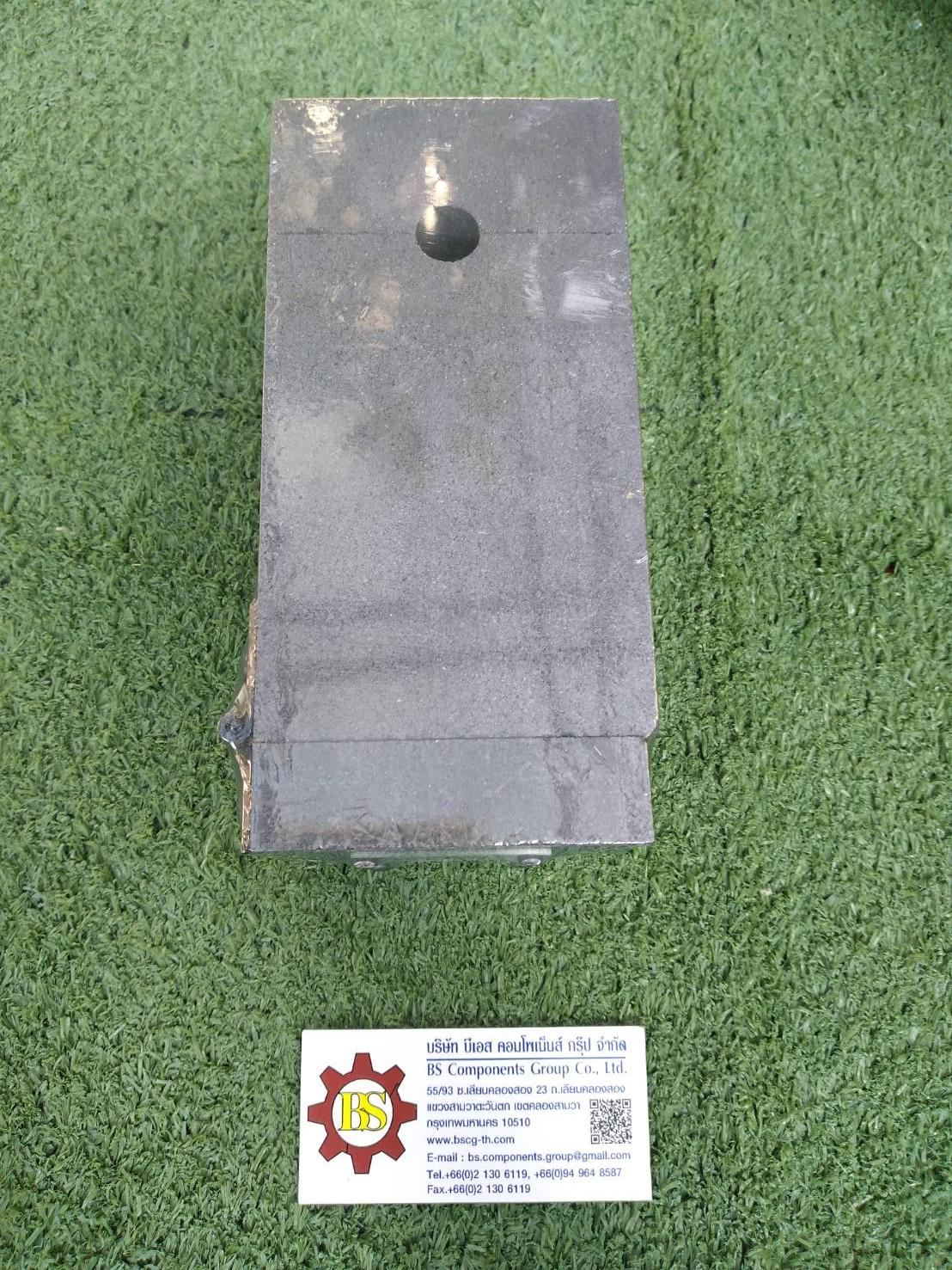 Kumwell : CC2-C-4/04/0