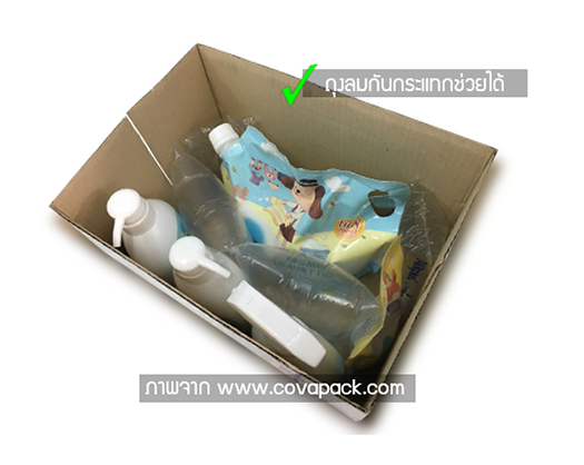ถุงลมพลาสติกกันกระแทกสำเร็จรูป ขนาด 20x10cm (หลังเติมลม 14 x 6 x พอง 4 cm) x 100 ชิ้น/กล่อง สีเขียวอ่อน