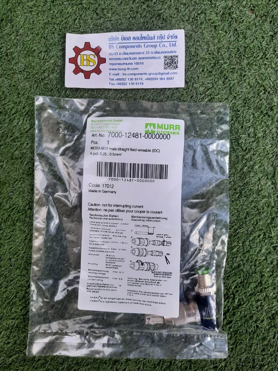 MURR : MOSA M12 MALE 0° FIELD-WIREABLE (IDC) Art.No.: 7000-12481-0000000