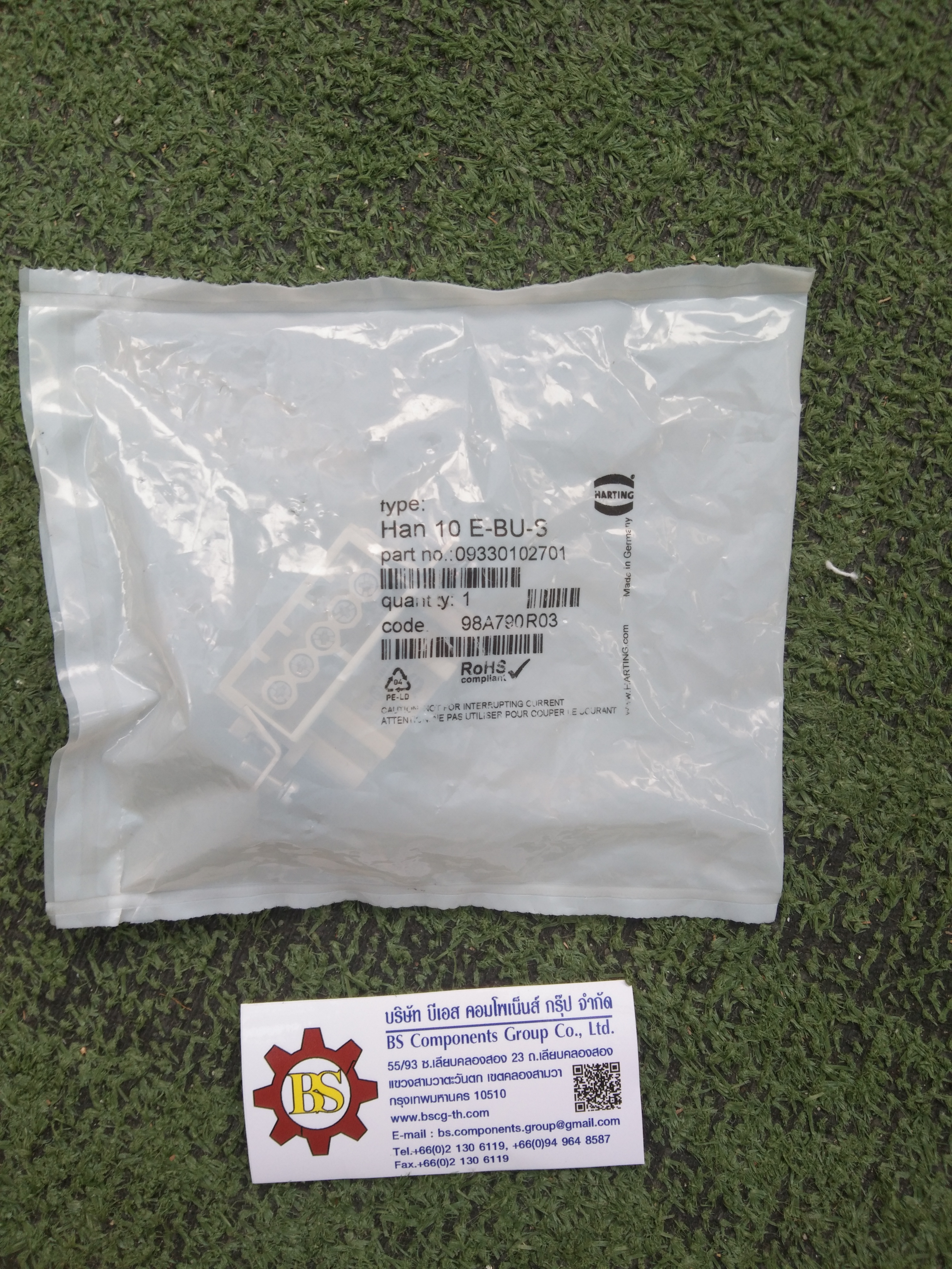 HARTING : Han 10E FEMALE INSERT 10P+PE P/N 09 33 010 2701