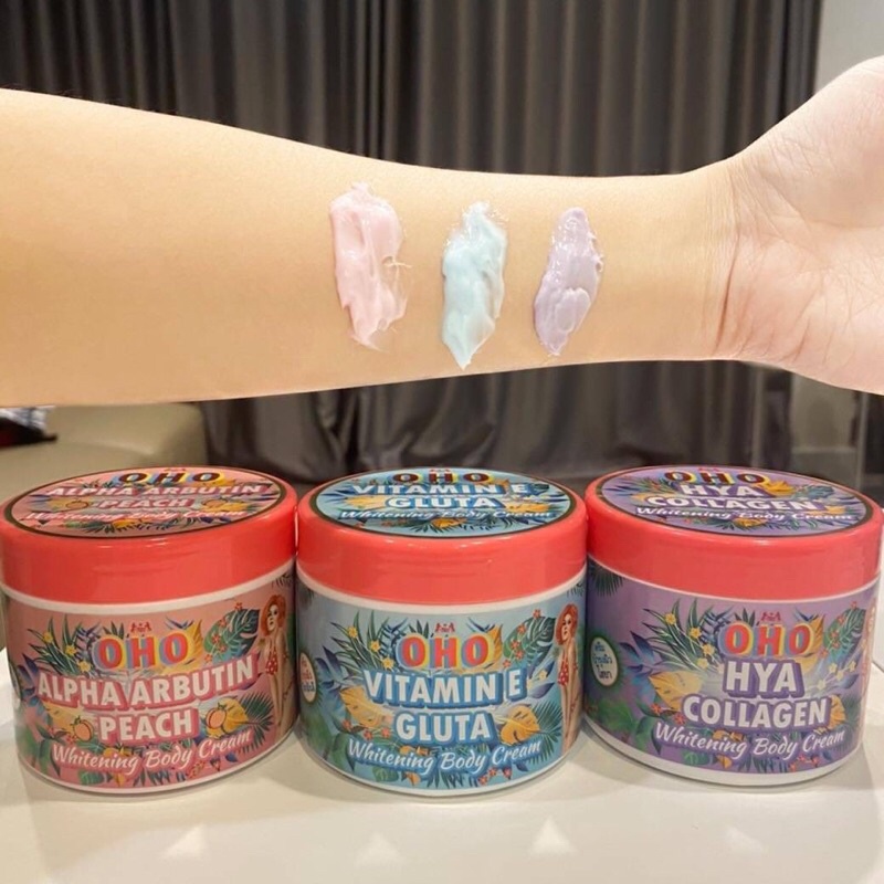 OHO Whitening Body Cream 200ML ครีมทาผิวขาว