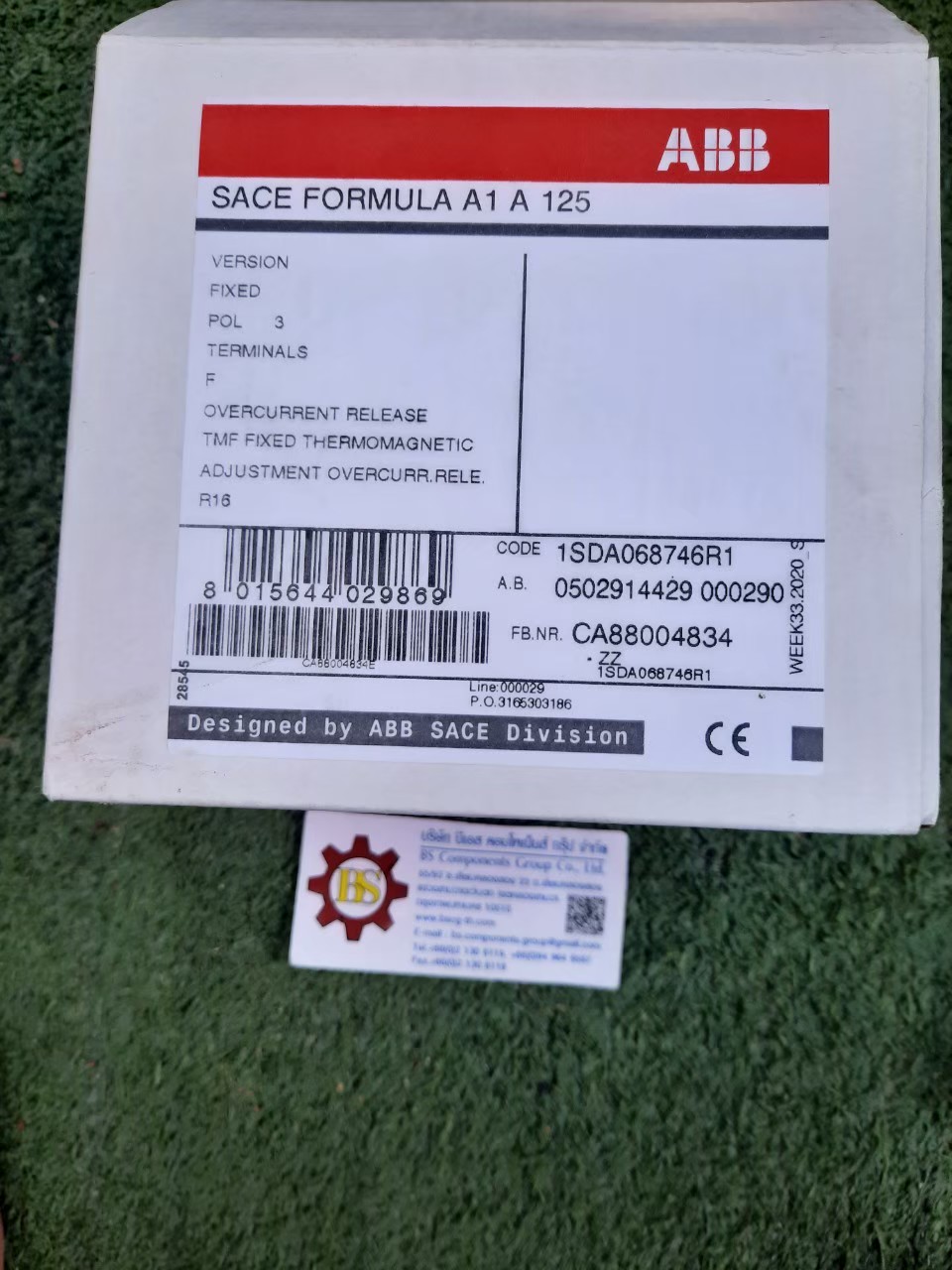 ABB : MCCB (เบรกเกอร์)A1A125 3P 16A