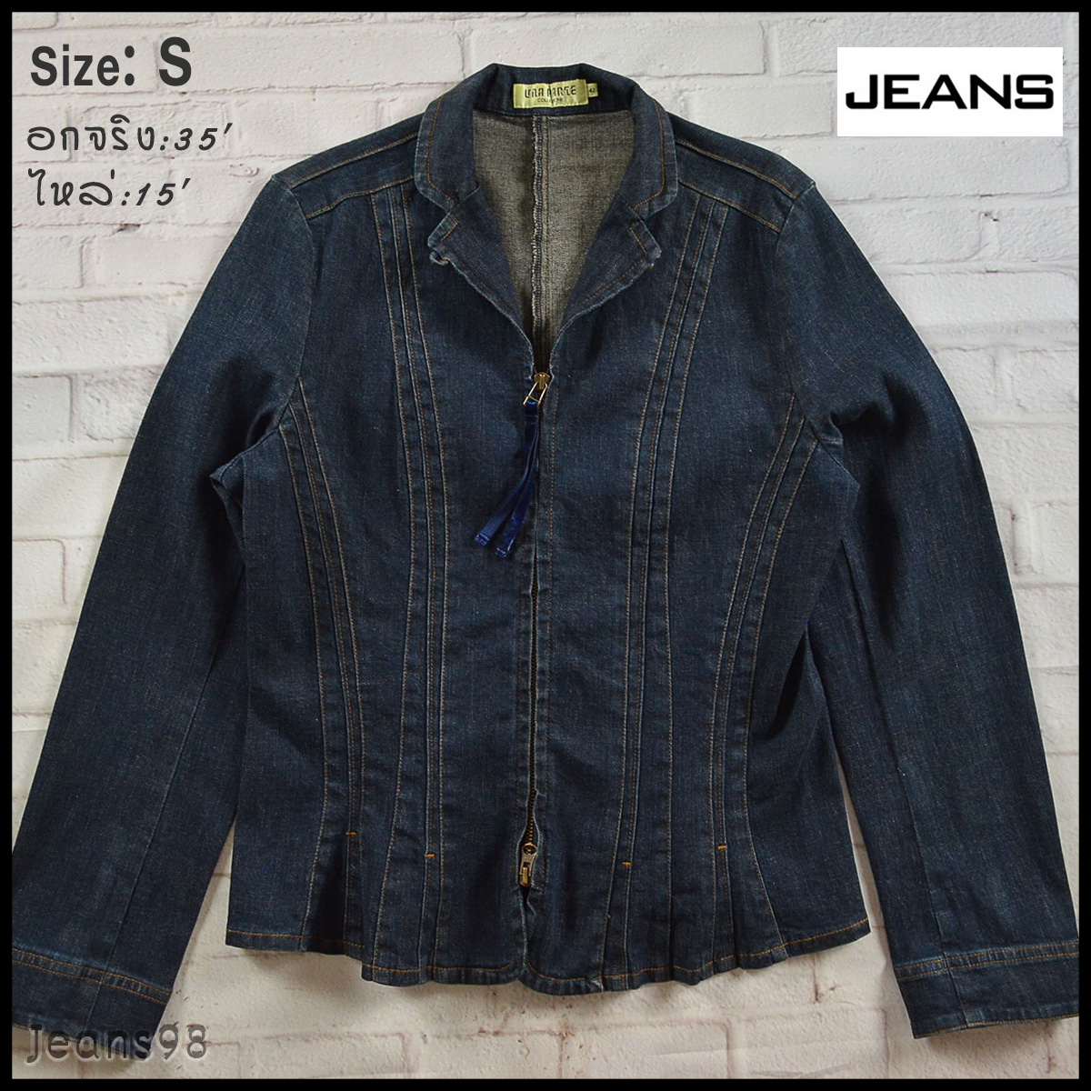 JEANS อกจริง35' (S) เสื้อแจ็คเก็ตยีนส์ เสื้อยีนส์แขนยาวหญิงชาย ทรงสูทผ้ายีนส์นุ่มใส่สบาย