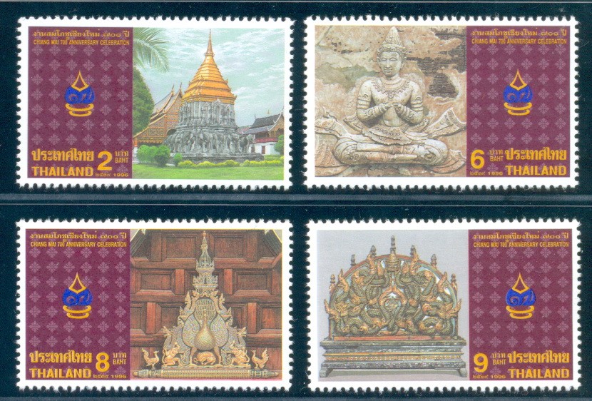 แสตมป์งานสมโภชเชียงใหม่ 700 ปี