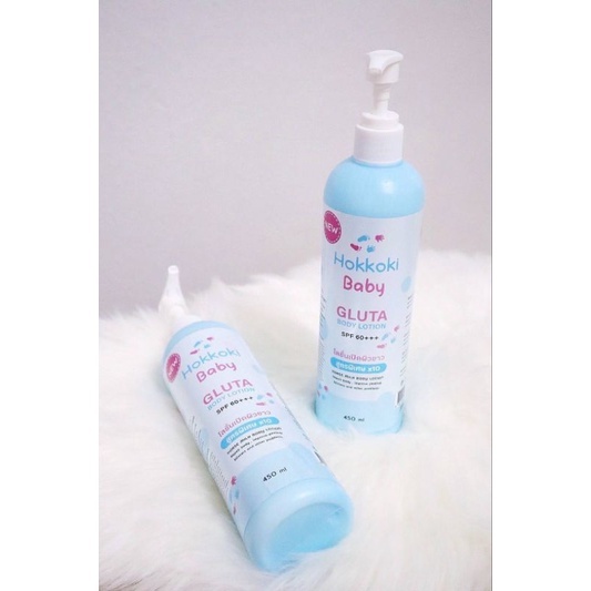 Hokkoki Baby Gluta Body Lotion โลชั่นบำรุงผิว พร้อมกันแดด SPF 50 PA+++