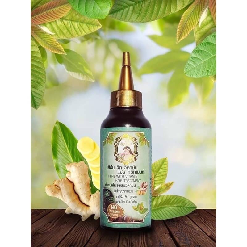 Anyanang Herb With Vitamin Hair Treatment 100 g ทรีทเม้นท์ บำรุงรากผม อัญญานาง
