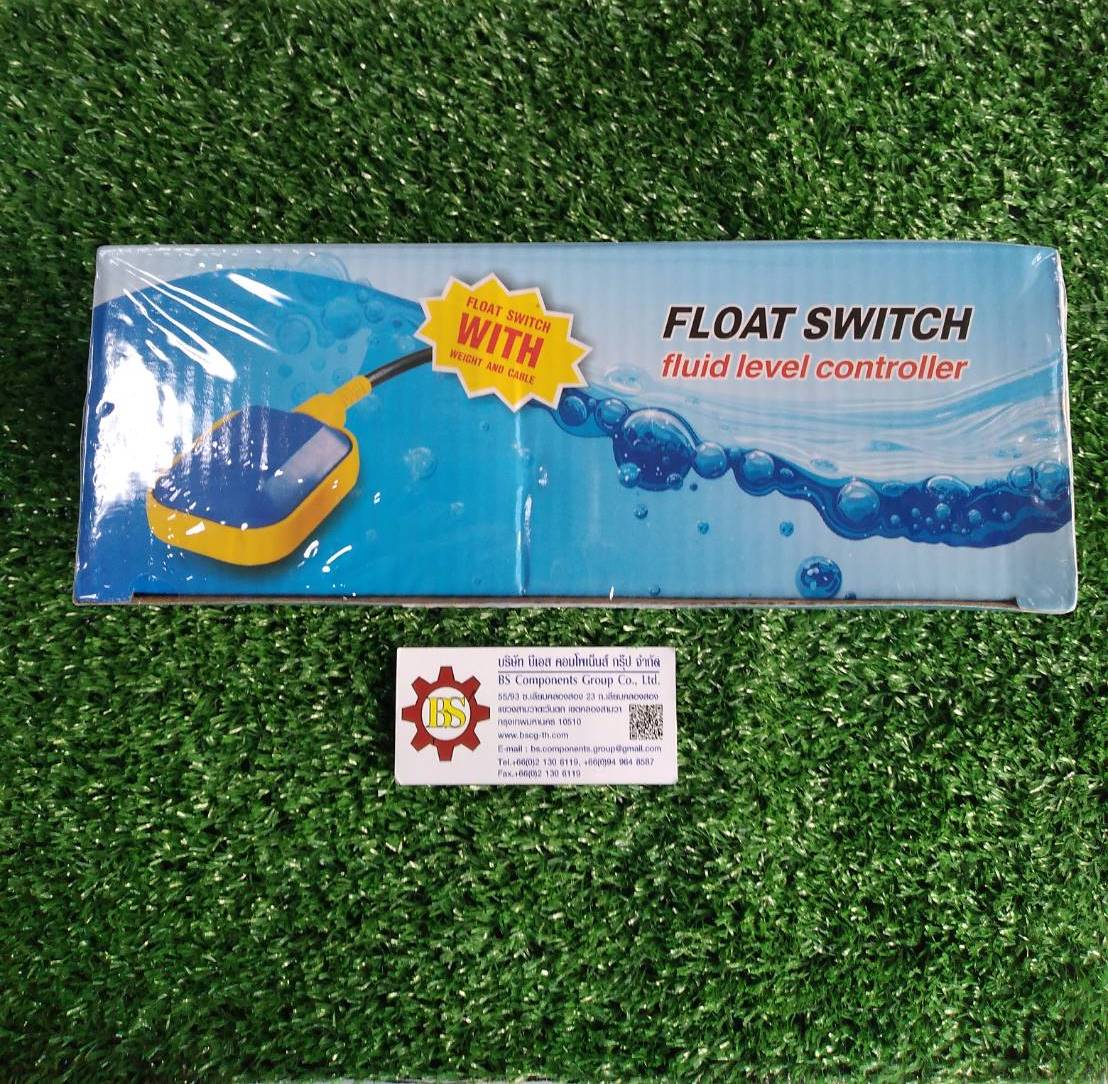 SHINOHAWA : สวิตช์ลูกลอย GM-2 (FL302) สาย 5เมตร