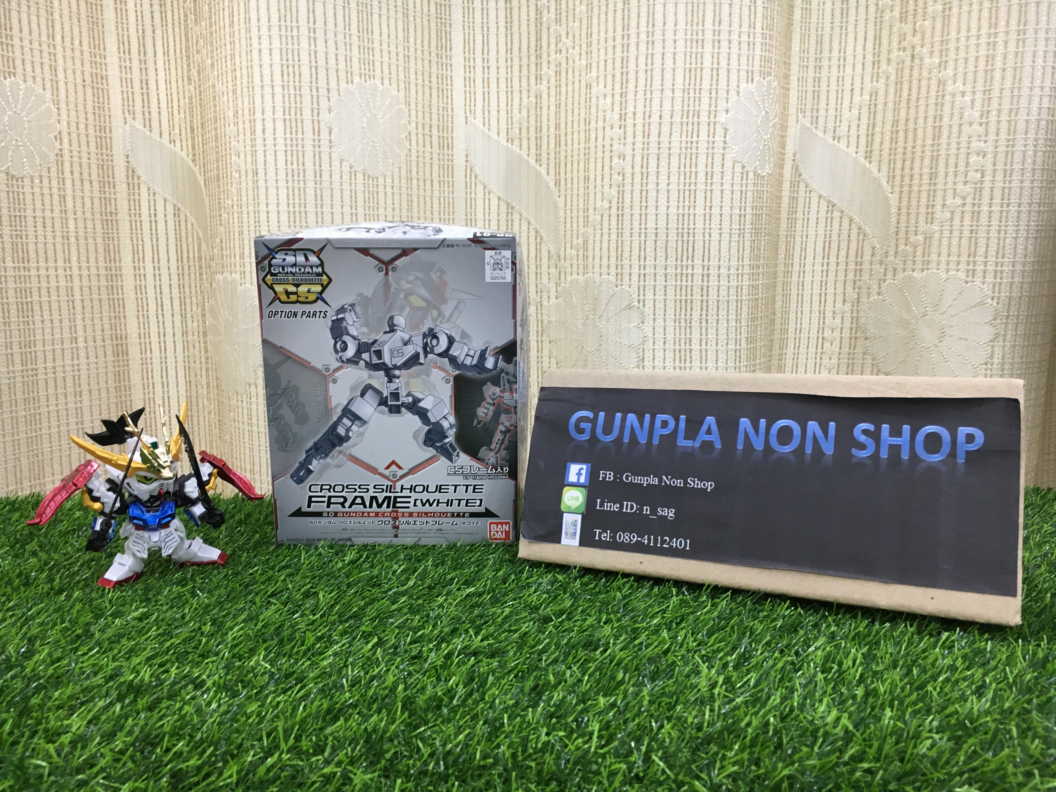 SD Gundam Cross Silhouette Cross Silhouette Frame [White]