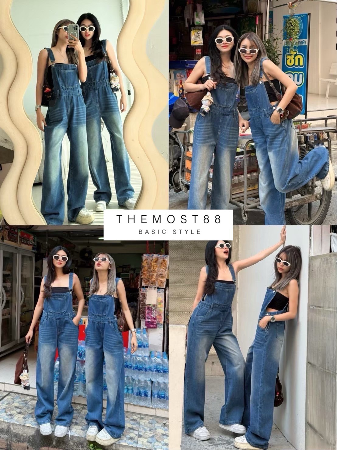 เอี๊ยมยีนส์ขายาว ทรงกระบอก เล่นดีเทลตรงช่วงด้านข้างเป็นซิปแบบใหม่มาก งานโทนสียีนส์แต่งเฟดที่แบบโครตจะถูกต้องอ่ะ ทรงเบสิค หั้ยลุคส์ เท่ห์ๆเกร๊ๆคิ้วท์ๆ ได้หมดเลย จะแมทช์กับเสื้อด้านในสไตล์ไหนก้อเข้ากัน สาวๆที่รักในการใส่เอี๊ยมยีนส์ไม่ควรพลาดกับรุ่นนี้เลยค๊า