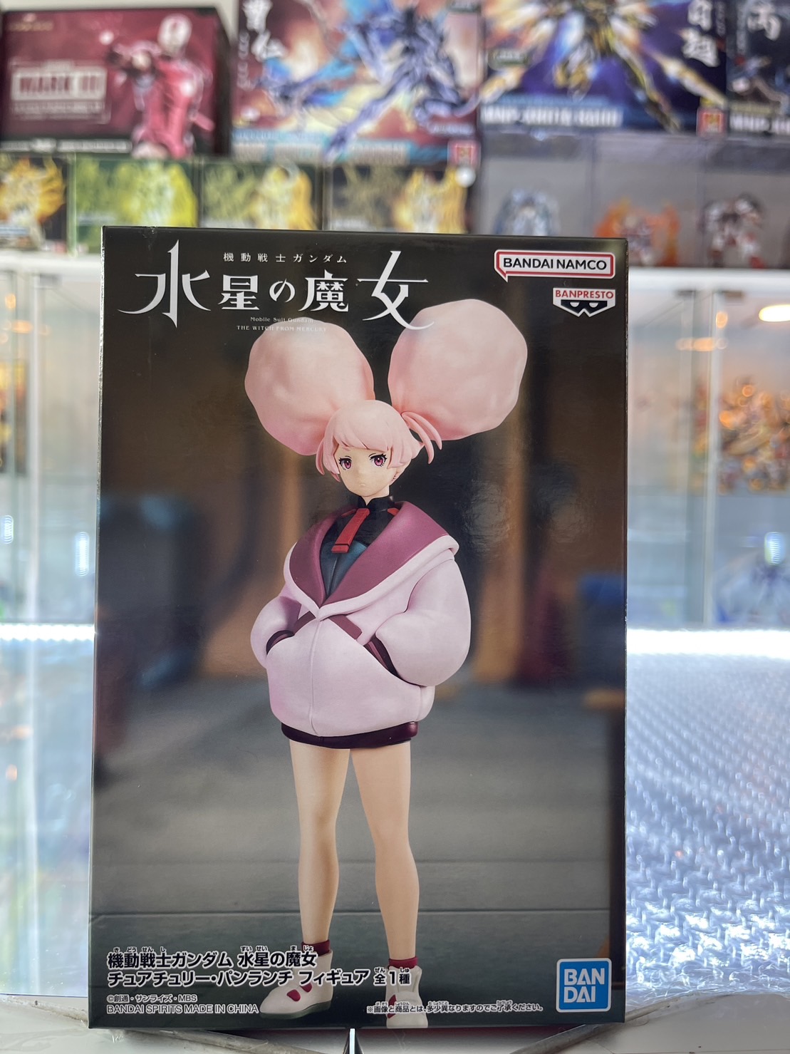 MOBILE SUIT GUNDAM THE WITCH FROM MERCURY CHUATURY PANLUNCH FIGURE