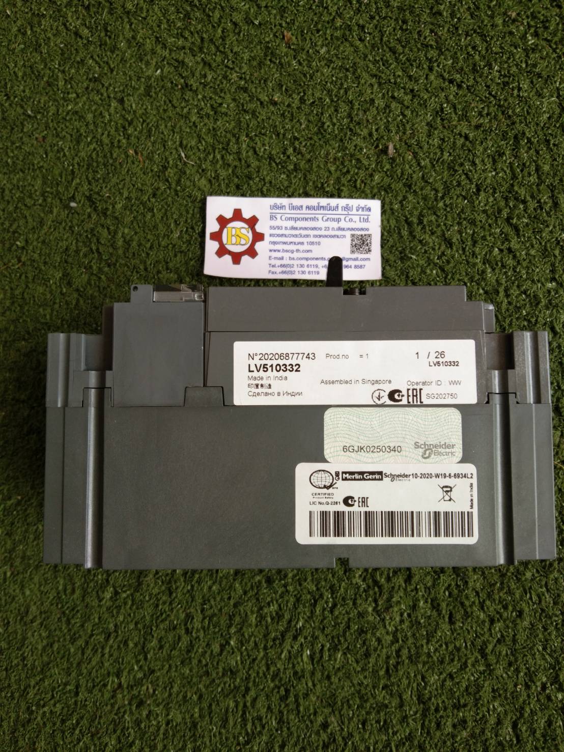 Schneider : MCCB. LV510332 CVS100F TM25D 3P 32A 36kA