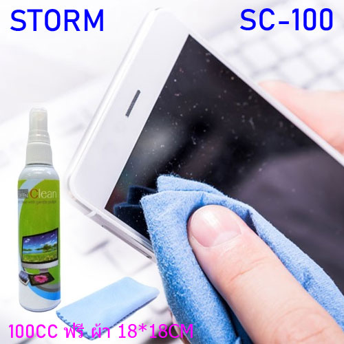 STROM SC100 น้ำยาทำความสะอาดหน้าจอมอนิเตอร์ 100cc SC100 100cc CN-ST-SC-SC100
