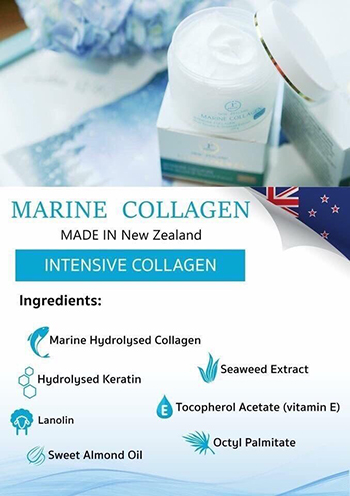 MarineCollagenราคาส่งสีเขียว มารีนคลอลาเจนสูตรเก่าราคาส่ง