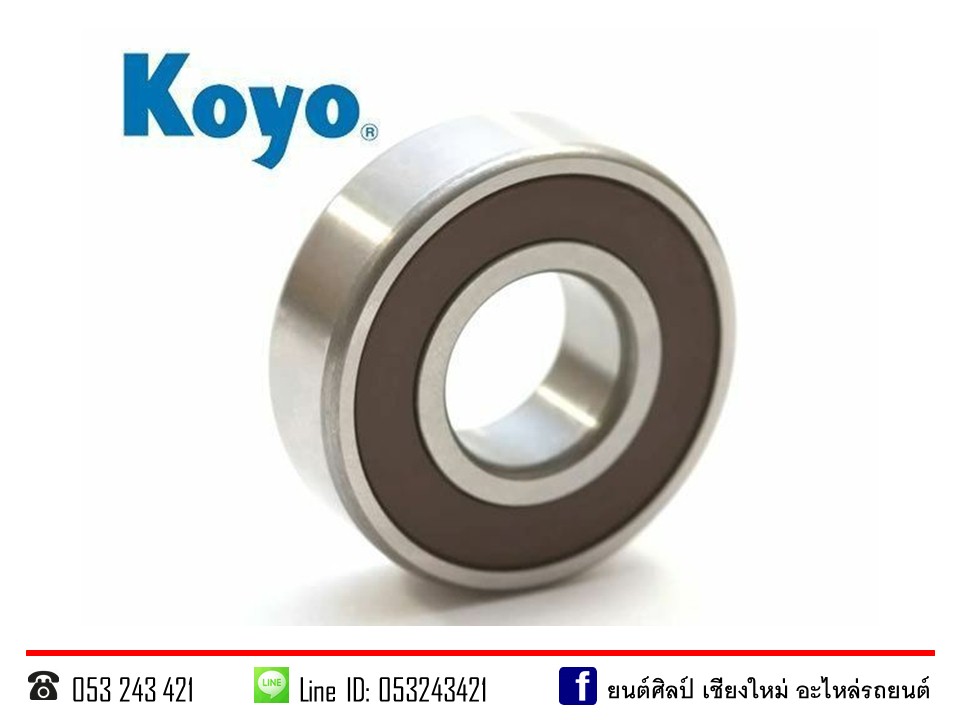 ตลับลูกปืนเม็ดกลม KOYO/ NSK 6310-2RS